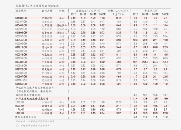 黄金回收价格一克多少钱——今日金价分析，今日黄金回收价格及金价分析，每克多少钱？