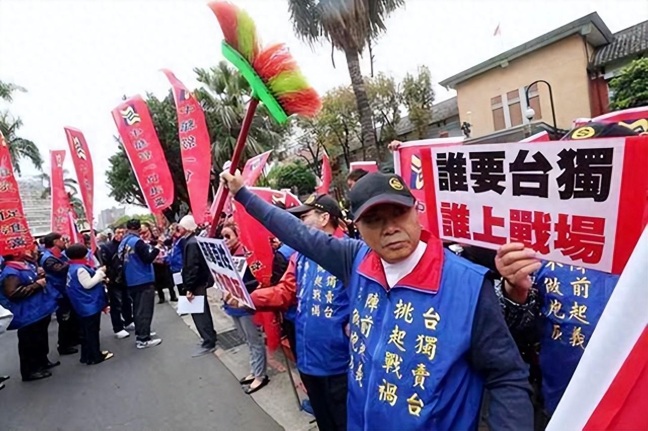 台湾新情况,经济、政治与社会变迁的多元视角,台湾经济、政治与社会变迁的多维透视