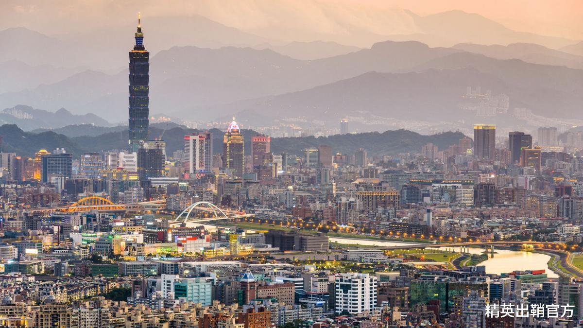 台湾新情况,经济、政治与社会变迁的多元视角,台湾经济、政治与社会变迁的多维透视