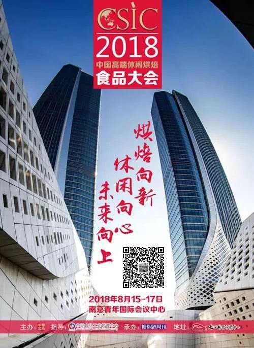 澳门最快开奖直播，探索未来的速度与激情，澳门最快开奖直播，速度与激情的未来探索