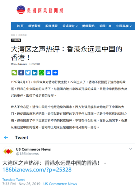 外国新闻网站的发展与影响,外国新闻网站的发展与全球影响力概览