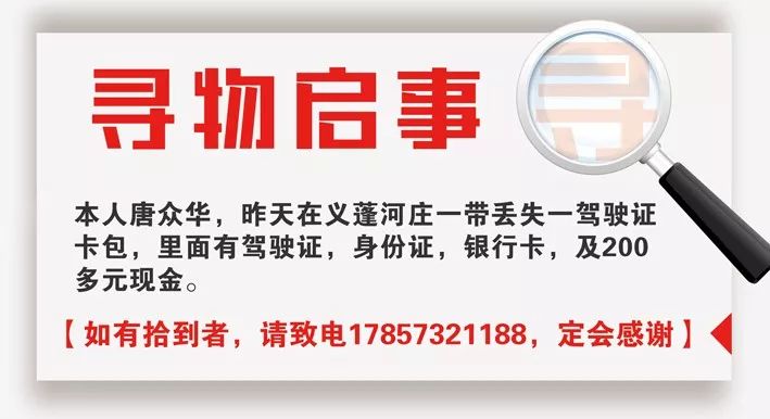新澳门资料大全正版资料2025,探索与解读,新澳门资料大全正版资料解读与探索(2025年最新版)