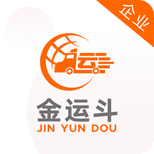 2025新澳资料大全免费——探索与获取信息的宝库，2025新澳资料大全免费，信息宝库探索与获取