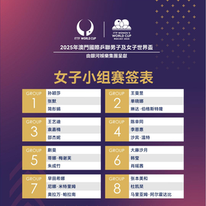 澳门开奖结果,探索与解读,澳门开奖结果解读与探索