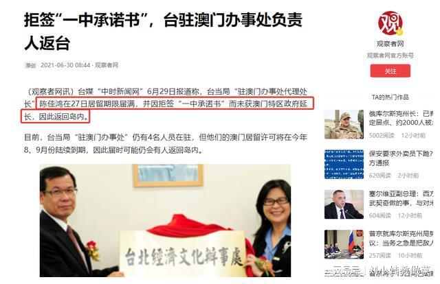 澳门一码一肖一特一中准选今晚，探索真实与虚幻的边界，澳门一码一肖一特一中今晚探索真实与虚幻的交汇点