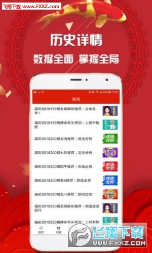 全年资料免费大全,探索知识的海洋与无限可能,全年资料免费大全,探索知识的无尽世界