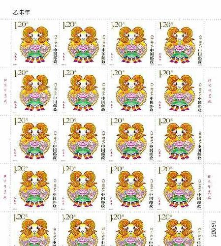 王中王303期指一生肖——探寻神秘生肖之旅,探寻生肖奥秘,王中王303期揭晓一生肖的神秘面纱