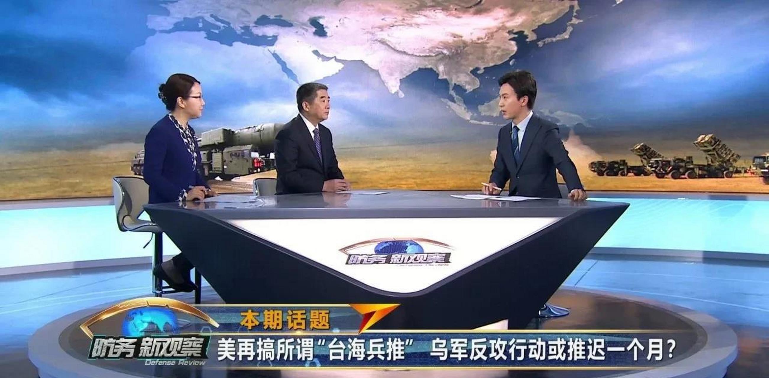 全球军事动态 第8页