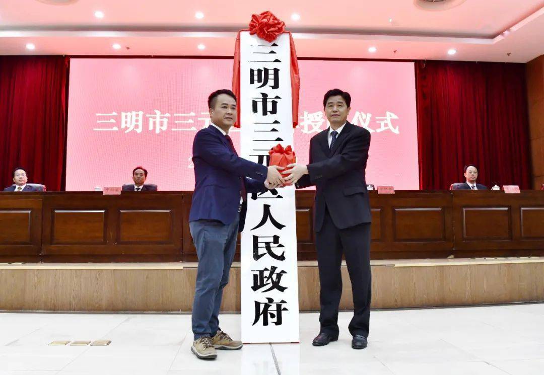 澳门挂牌正版挂牌完整挂牌记录,历史、现状与展望,澳门挂牌制度,历史记录、现状概览与未来展望