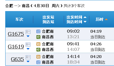 澳门最快开奖时间是多少?揭秘彩票世界的速度与激情,澳门最快开奖时间揭秘,速度与激情的彩票世界