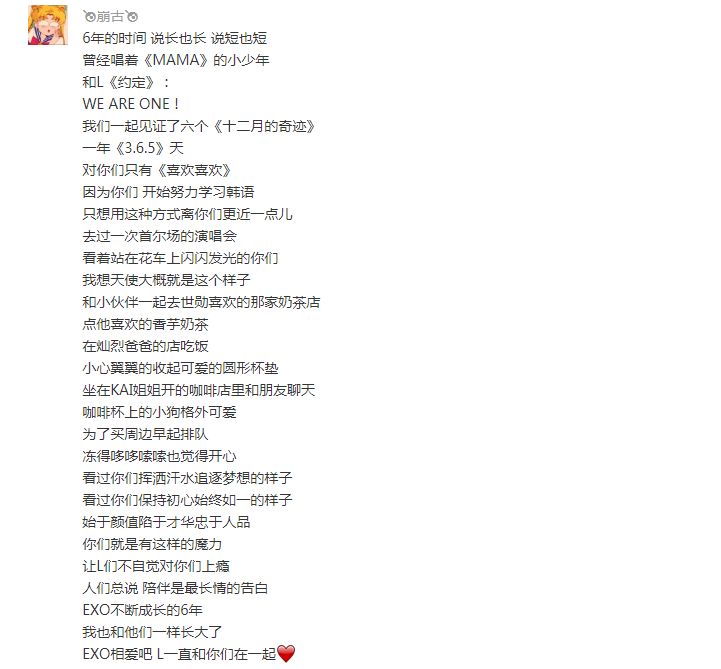 澳门最快开奖时间是多少?揭秘彩票世界的速度与激情,澳门最快开奖时间揭秘,速度与激情的彩票世界