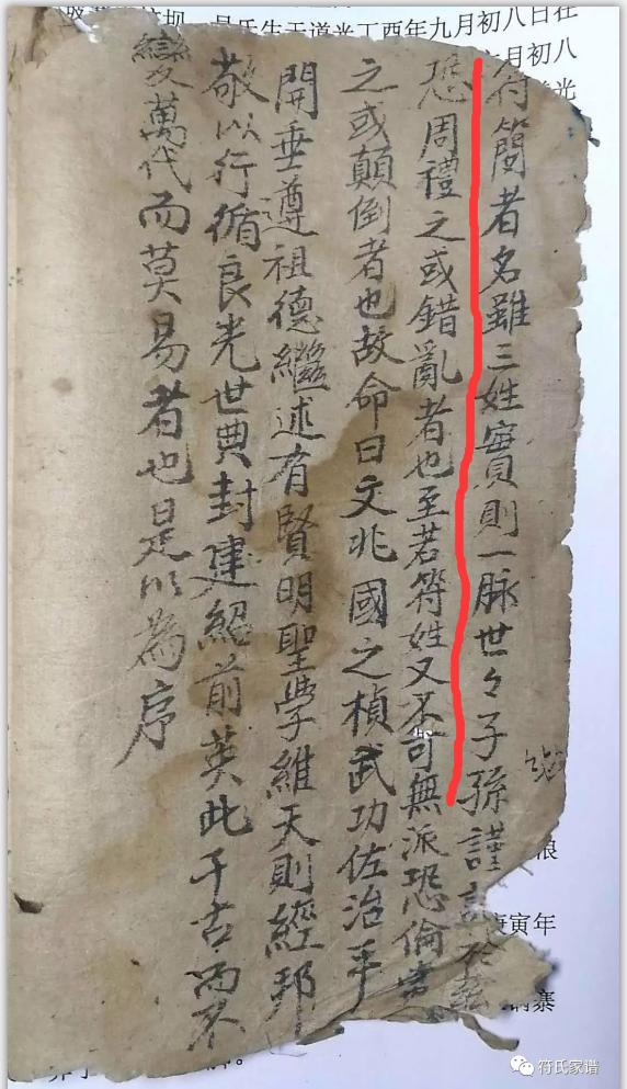 四肖期期准四肖期准开