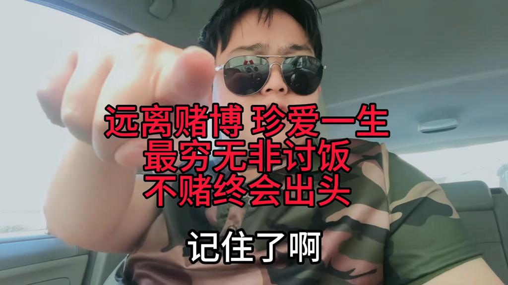 澳门六开彩开奖结果亮点解析，澳门六开彩开奖结果深度解析