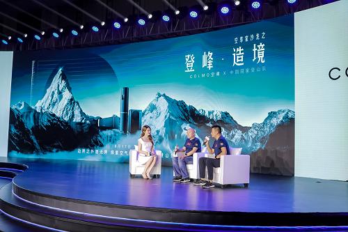 揭秘2020年中俄军演中方总指挥的神秘面纱,揭秘,2020年中俄军演中方总指挥的神秘面纱