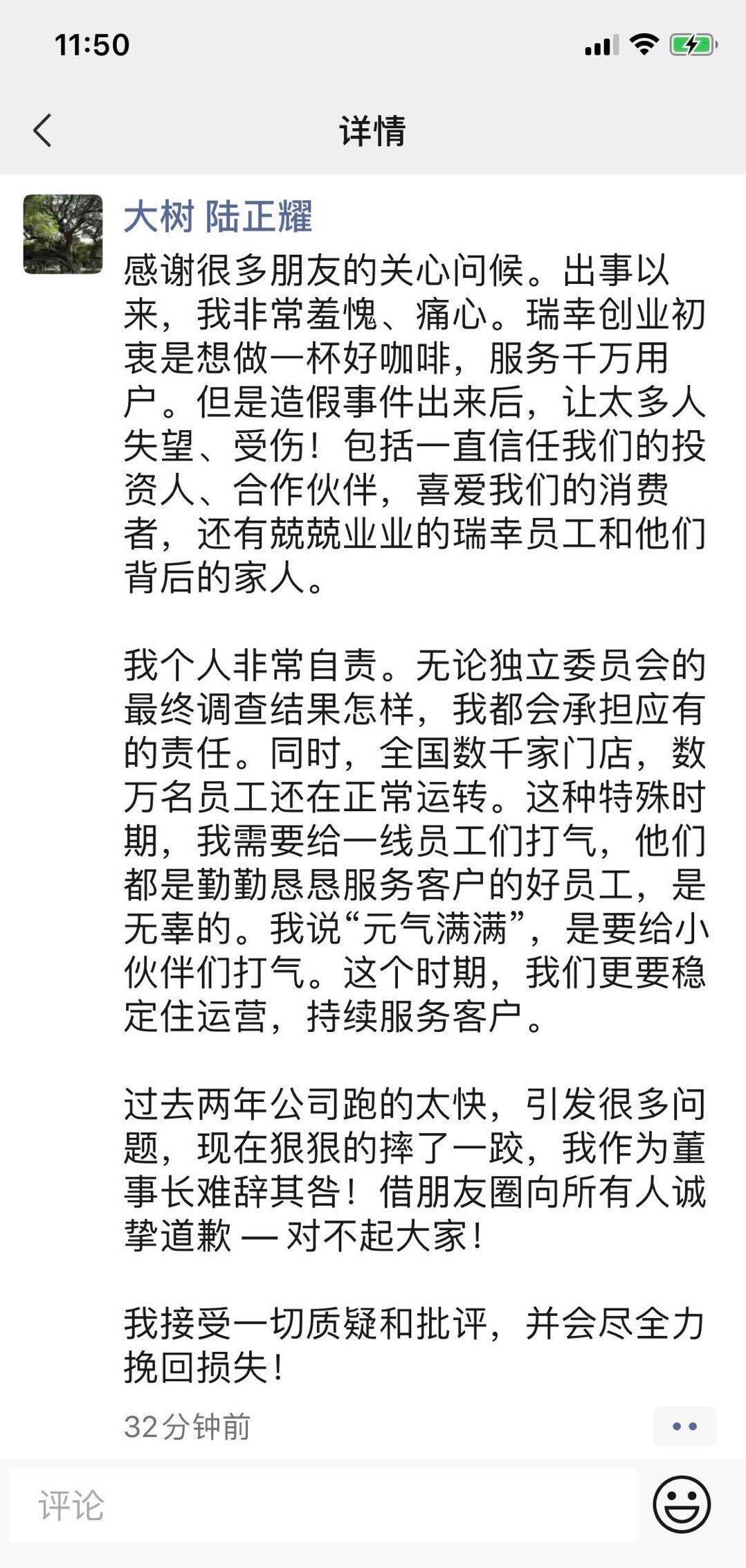 世界新闻头条最新事件,全球最新热点事件概览