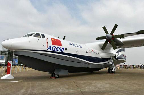 蛟龙600成功首飞，中国航空工业的崭新里程碑，蛟龙600成功首飞，中国航空工业的辉煌里程碑