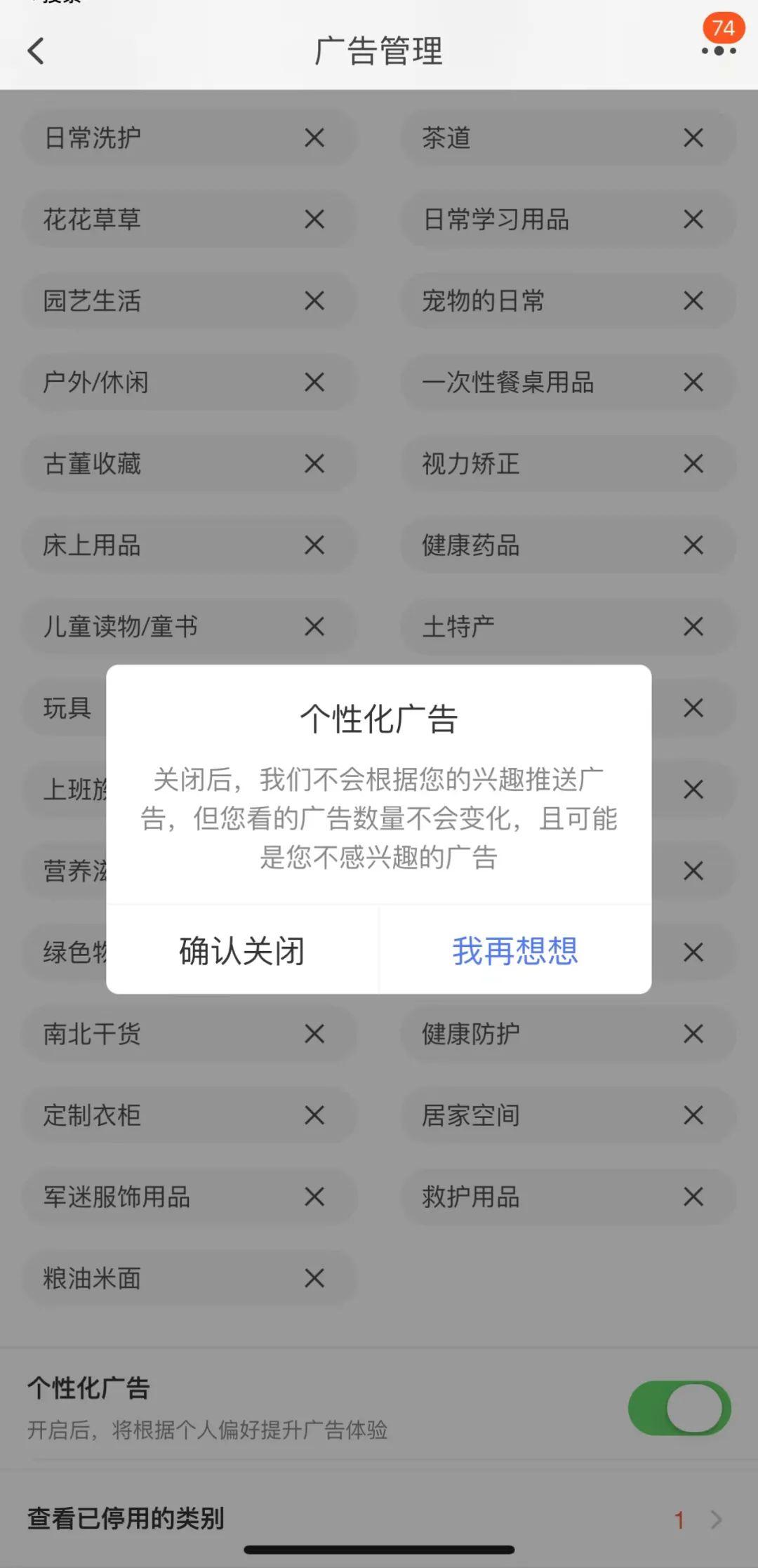 今日头条网页版登录网址,探索与体验,今日头条网页版登录网址,探索与体验之旅
