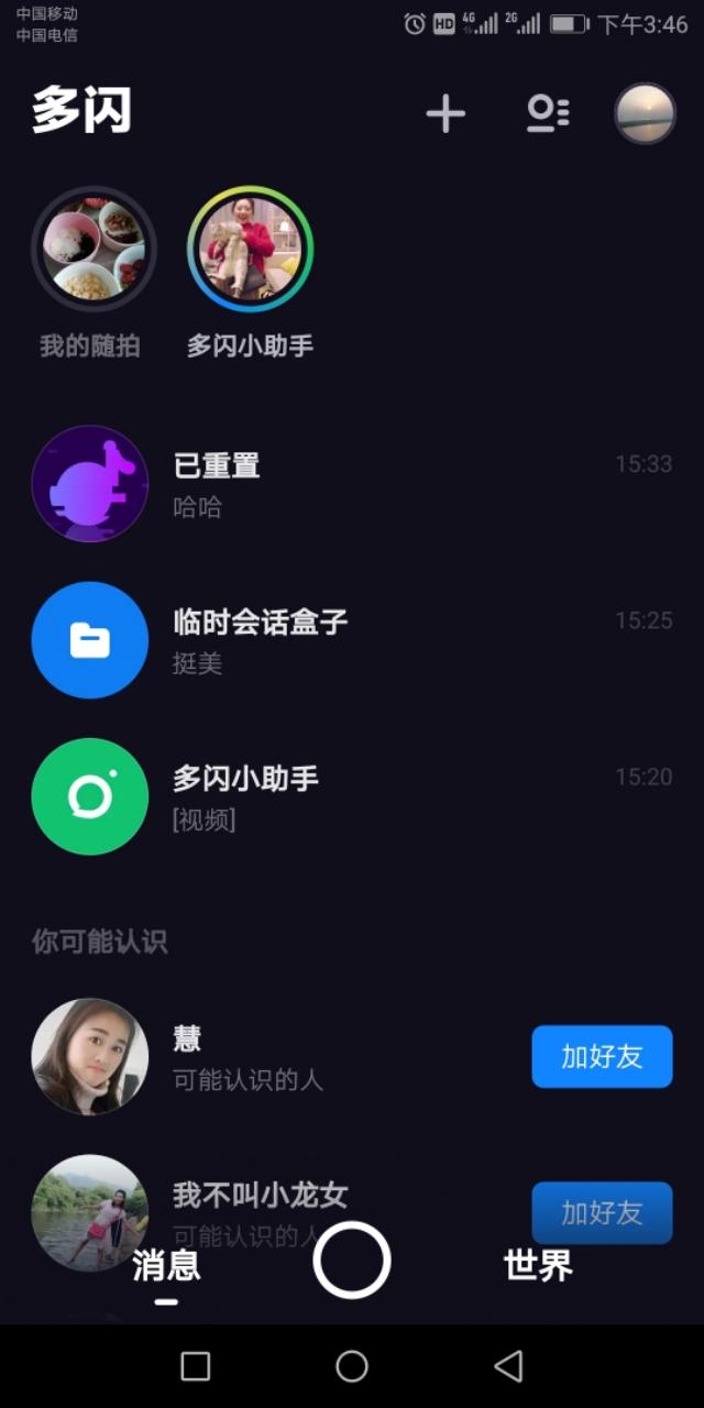 今日头条网页版登录网址,探索与体验,今日头条网页版登录网址,探索与体验之旅