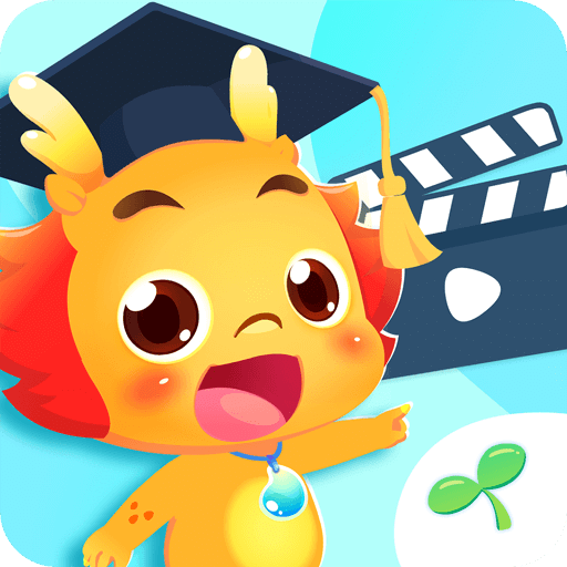 澳门正版资料免费大全,探索与启示(2025年展望),澳门正版资料免费大全,探索与启示——澳门未来展望(2025年)