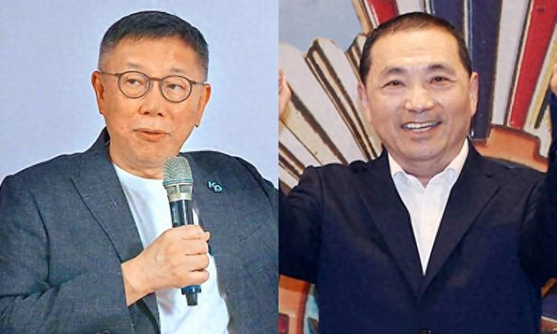 世界新闻头条最新事件2024概览,世界新闻头条2024最新事件概览