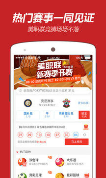 王中王一王中王平特一肖,探索卓越之路,王中王一王中王平特一肖,卓越之路的探索