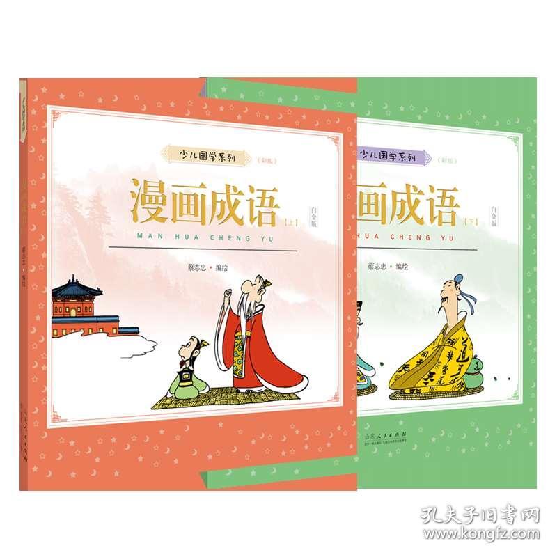 正版彩香港官方出版,探索香港出版业的新纪元,正版彩香港官方出版,揭示香港出版业新纪元