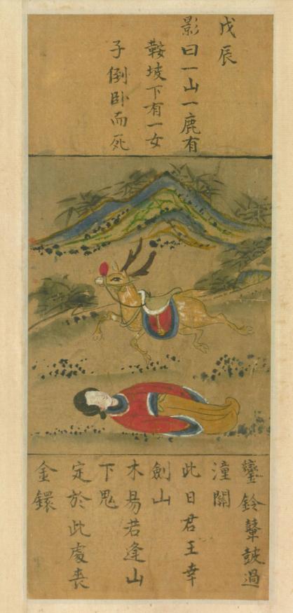 迈向信息公平,2025正版资料免费公开的未来展望,迈向信息公平,2025正版资料免费公开的未来展望