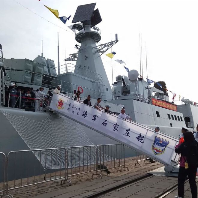 中国海军中的石家庄舰,力量与荣耀的象征,中国海军石家庄舰,力量与荣耀的骄傲