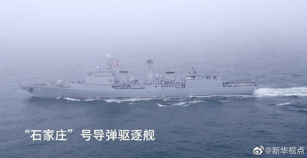 中国海军中的石家庄舰，力量与荣耀的象征，中国海军石家庄舰，力量与荣耀的骄傲