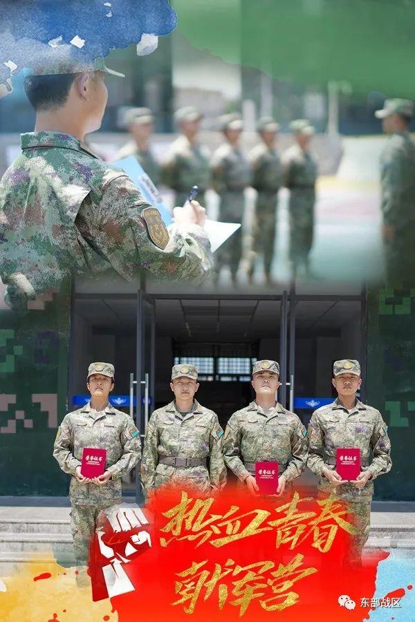 西部战区人员编制研究,西部战区人员编制深度研究