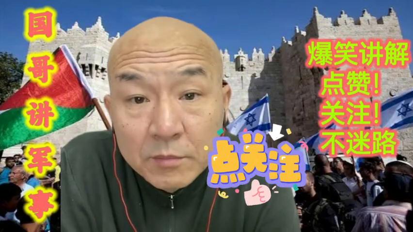 今日不久的军事新闻视频,全球军事动态深度解析,全球军事动态深度解析,最新军事新闻视频概览