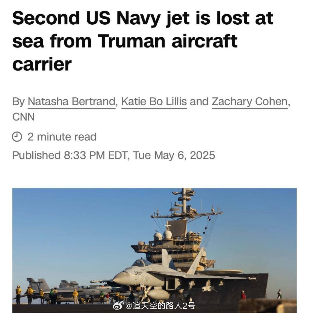 国外近期军事新闻综述，全球军事动态及战略调整，全球军事动态概览，最新战略调整与要闻综述