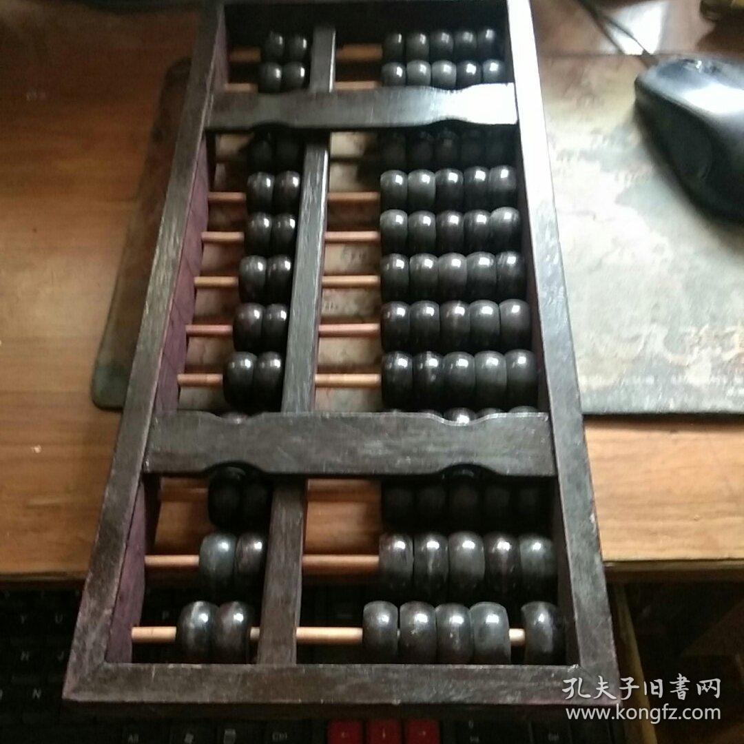 铁算算盘4887与王中王鉄算盘的故事，铁算算盘4887与王中王鉄算盘的传奇故事