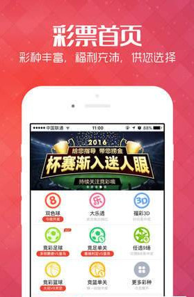 探索澳门彩票文化，2025新澳门天天开好彩大全正版，澳门彩票文化深度解析，2025年天天好彩正版指南