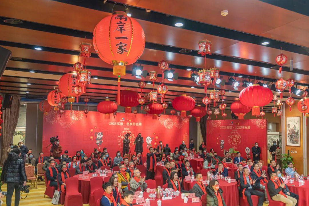 海峡新干线，探索前沿科技，展望未来的无限可能（2023年最新一期），海峡新干线，前沿科技探索之旅，展望未来的无限可能（2023年最新报道）