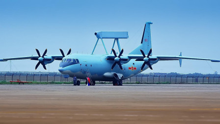 空警200试飞坠毁事件深度解析，空警200试飞坠毁事件全面解析