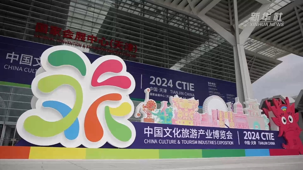 新澳门王中王一肖一中一特一中，探索与解读，澳门王中王独家解读，探索与揭秘一肖一中一特一中奥秘