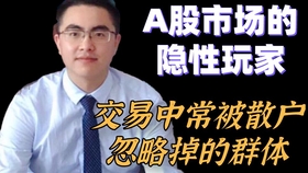 王中王一肖主二码,探寻背后的故事与意义,王中王一肖主二码背后的故事与意义探寻