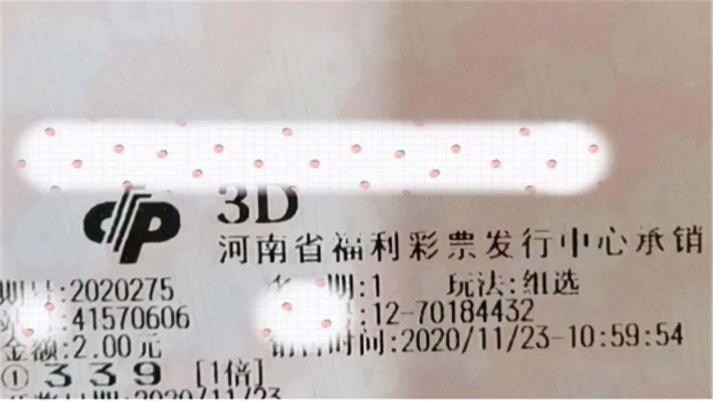 澳门六开奖结果今天，开奖盛况与彩民期待，澳门今日开奖结果，盛况空前与彩民的期待