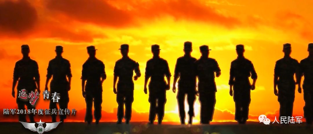 荣耀与使命,2019陆军征兵宣传片深度解析,荣耀与使命,2019陆军征兵宣传片全面解析