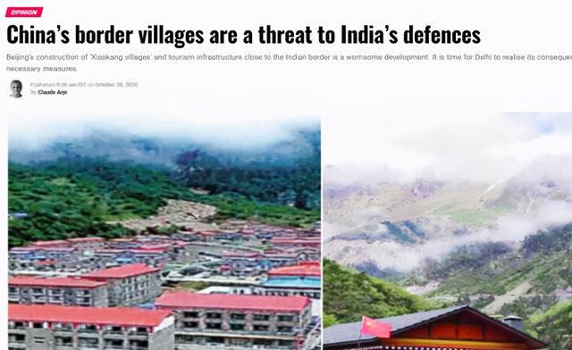 印度并未退出中国边境，解析中印边境现状及未来展望，中印边境现状解析与未来展望，印度并未退出中国边境返回搜狐，查看更多标题