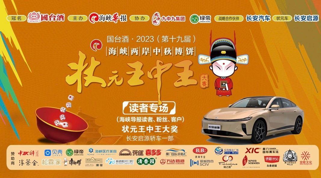 探索王中王一肖中特的奥秘，王中王一肖中特的奥秘探索