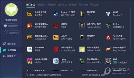 新澳门开奖记录与今日开奖结果,探索与解析,澳门最新开奖记录与今日开奖结果深度解析