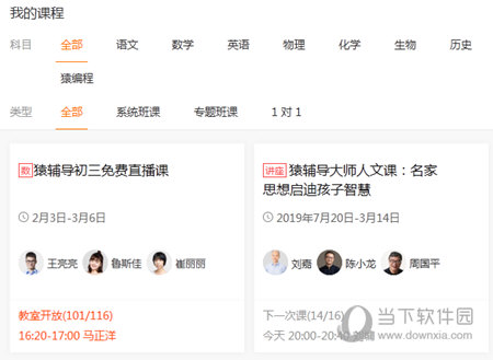 最快最新澳门开奖结果，探索彩票世界的即时魅力，澳门最新开奖结果，即时探索彩票世界的魅力