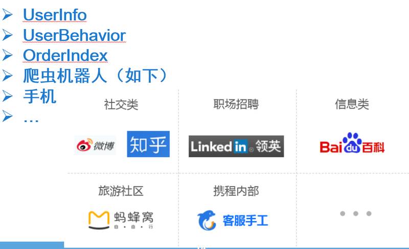 澳门最准的数据免费公开，探索与解读，澳门最准数据公开，探索与解读