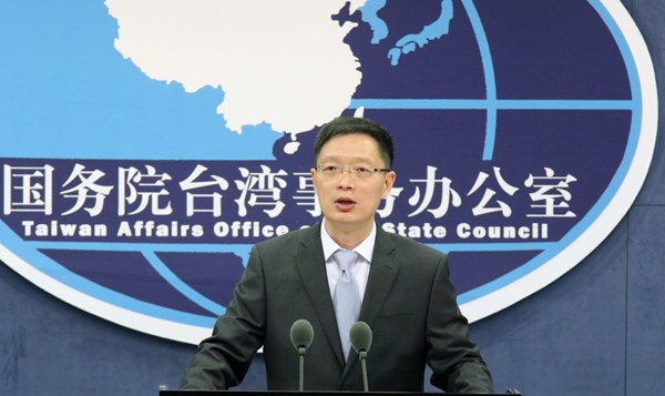 台湾最新情况报道，聚焦台湾政治、经济与社会动态（11月4日更新），台湾最新动态报道，政治经济与社会聚焦（每日更新版）