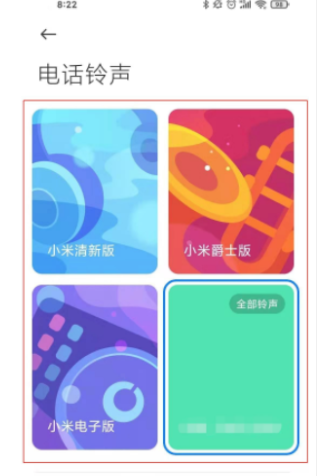 新澳历史开奖记录查询结果深度解析，新澳历史开奖记录查询结果深度剖析