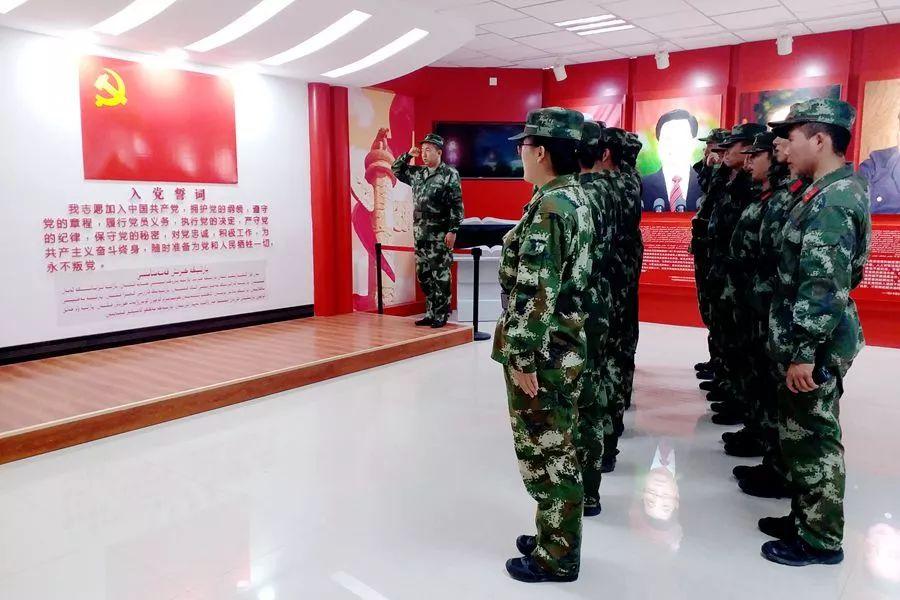 深远影响 第7页