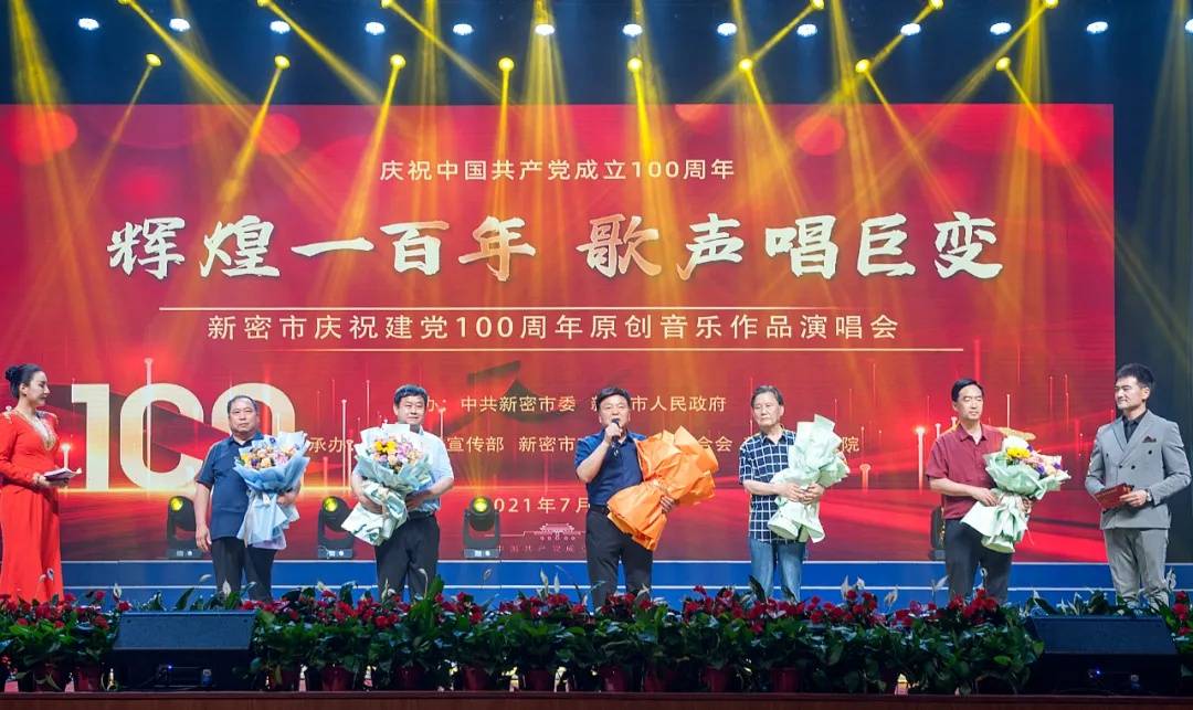 探索1919年党的音乐作品及其历史影响，探索党的音乐作品及其历史影响，聚焦1919年音乐篇章