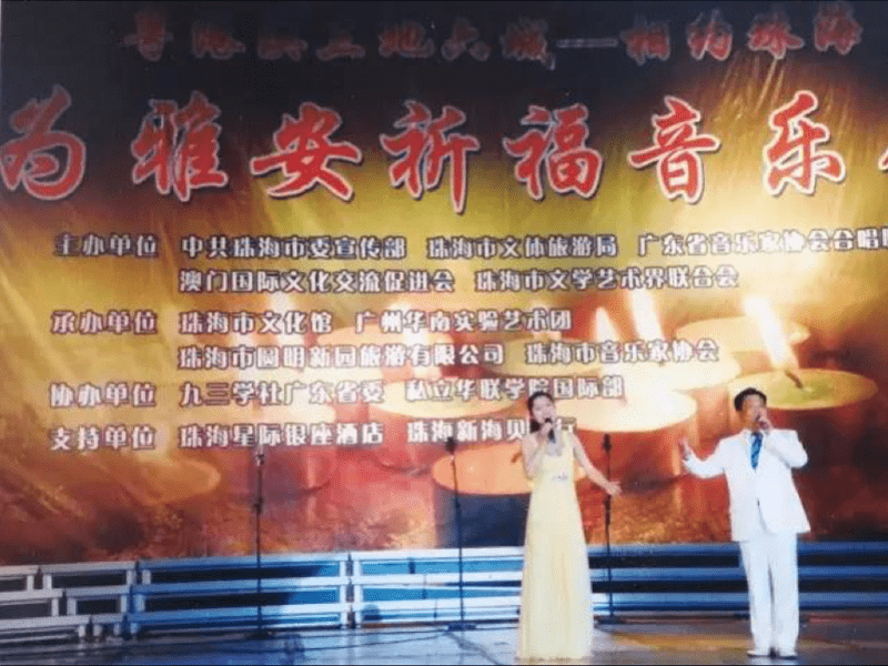 探索1919年党的音乐作品及其历史影响,探索党的音乐作品及其历史影响,聚焦1919年音乐篇章